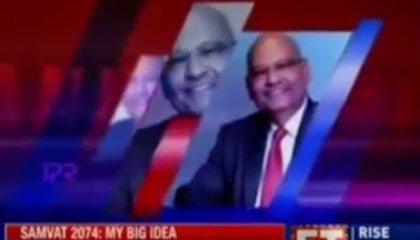 Mr Anil Agarwal – Metal Giant – Interview on ET Now